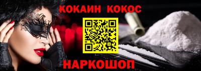 стафф Туймазы