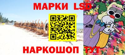 стафф Туймазы