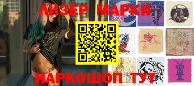 мефедрон Тулун