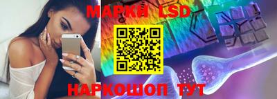стафф Туймазы