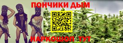 стафф Туймазы
