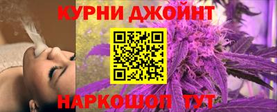 мефедрон Тулун