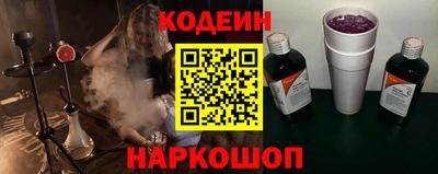 стафф Туймазы