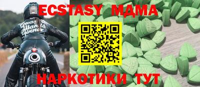 кокаин перу Тула
