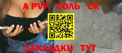 кокаин перу Тула
