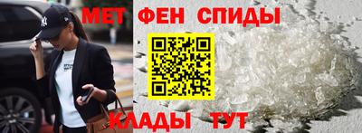 кокаин перу Тула