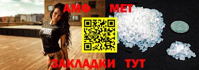 стафф Туймазы