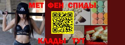 кокаин перу Тула