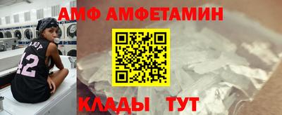 стафф Туймазы