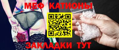 стафф Туймазы